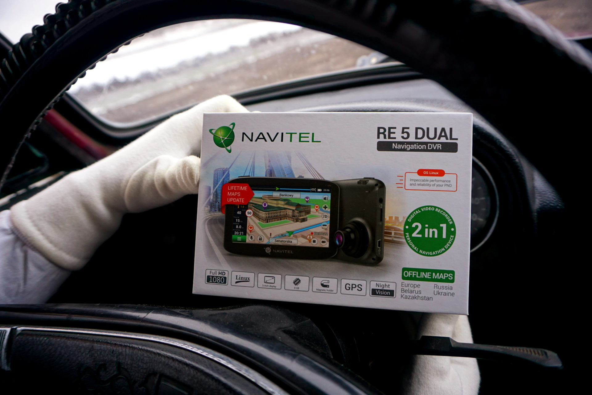 Сайте navitel. Navitel re 5 Dual.