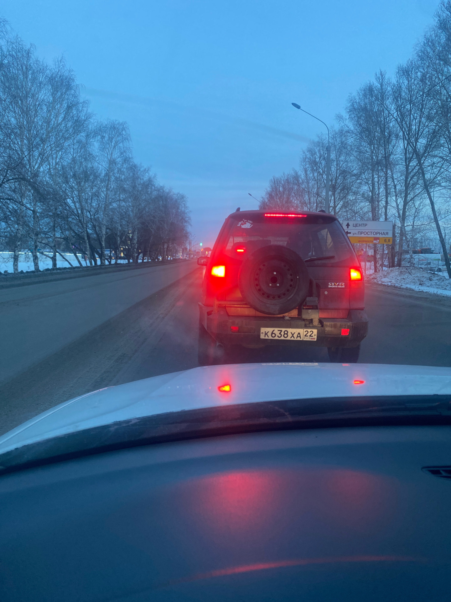 Замена АКБ, скандал в конторе. — Volkswagen Passat B5, 1,8 л, 2003 года ...