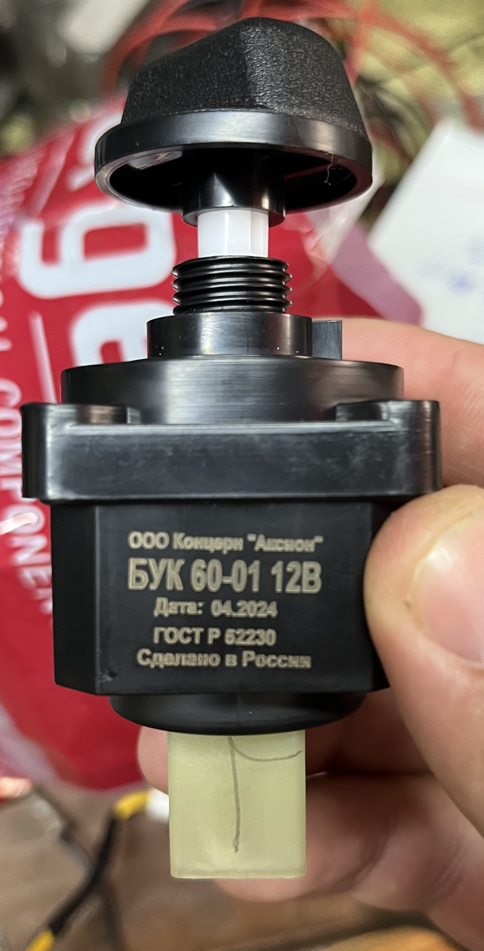 блока управления БУК 60-01, . — Lada Granta (2G) FL. Запчасти на фото: 6001128, PS2230