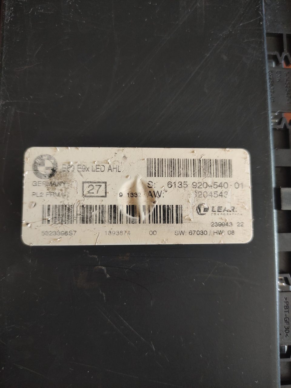 Photo from the logbook BMW 3 series (E90). Found on photo: 61359204540, 23994322