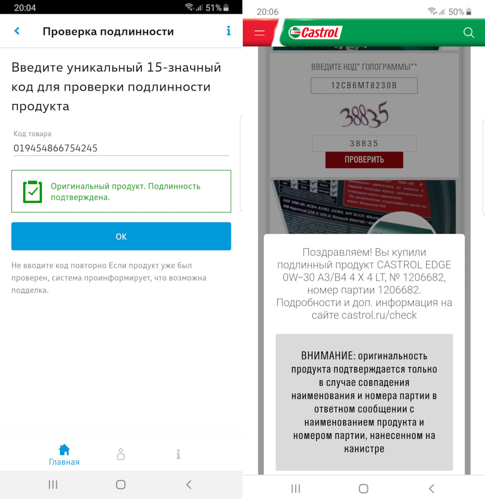 Работы по то автомобиля фольксваген тигуан. Смотреть фото Работы по то автомобиля фольксваген тигуан. Смотреть картинку Работы по то автомобиля фольксваген тигуан. Картинка про Работы по то автомобиля фольксваген тигуан. Фото Работы по то автомобиля фольксваген тигуан