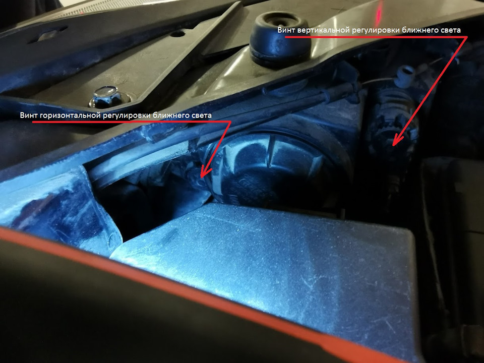 Народ, а у нас как-то фары регулируются вправо-влево? — KIA Sorento (2G ...