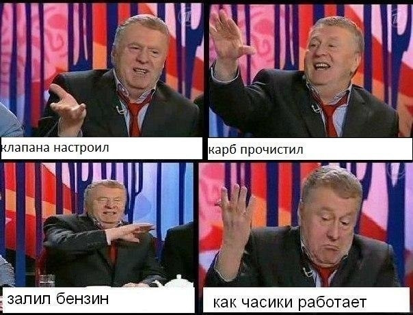 Вебер 2101 на ниву. kYAAAgBJYOA 960. Вебер 2101 на ниву фото. Вебер 2101 на ниву-kYAAAgBJYOA 960. картинка Вебер 2101 на ниву. картинка kYAAAgBJYOA 960. Ваз двиг сток, блок 01, голова 011, карб озон, распредвал сток,есть желание поставить распредвал с нивы, и карбюратор вебер 2101…-10вообще как распред нивоский дружит с вебером?
