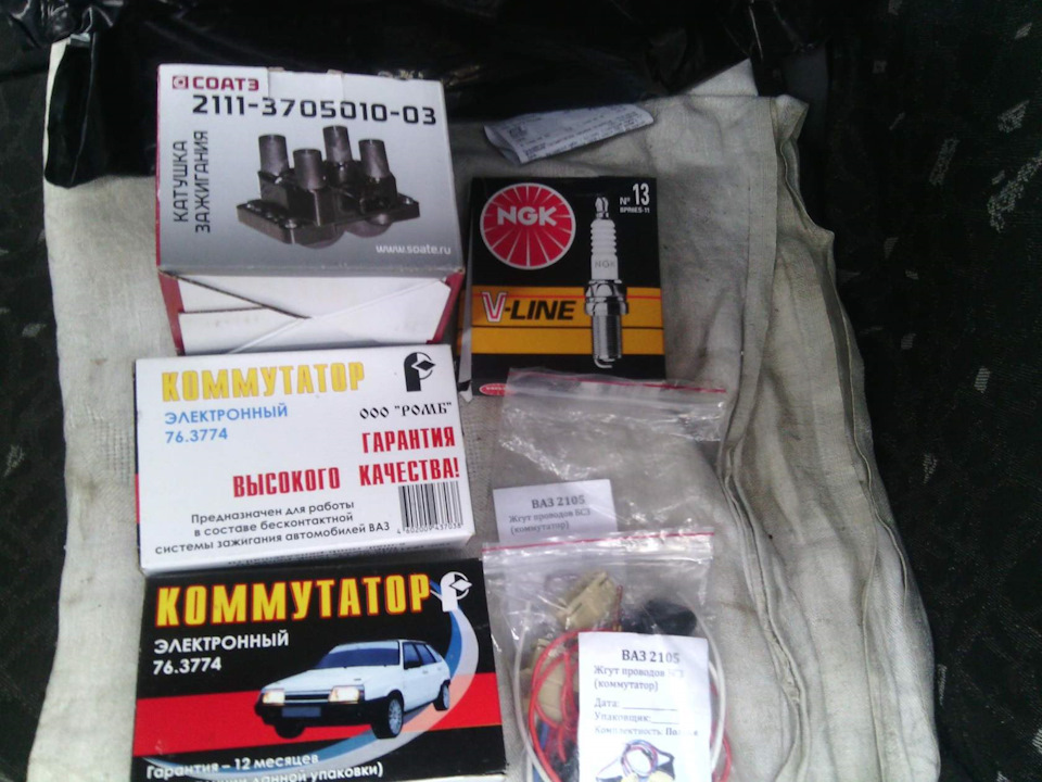 kYAAAgCcvuA 960 модуль зажигания ваз 2112 чем заменить