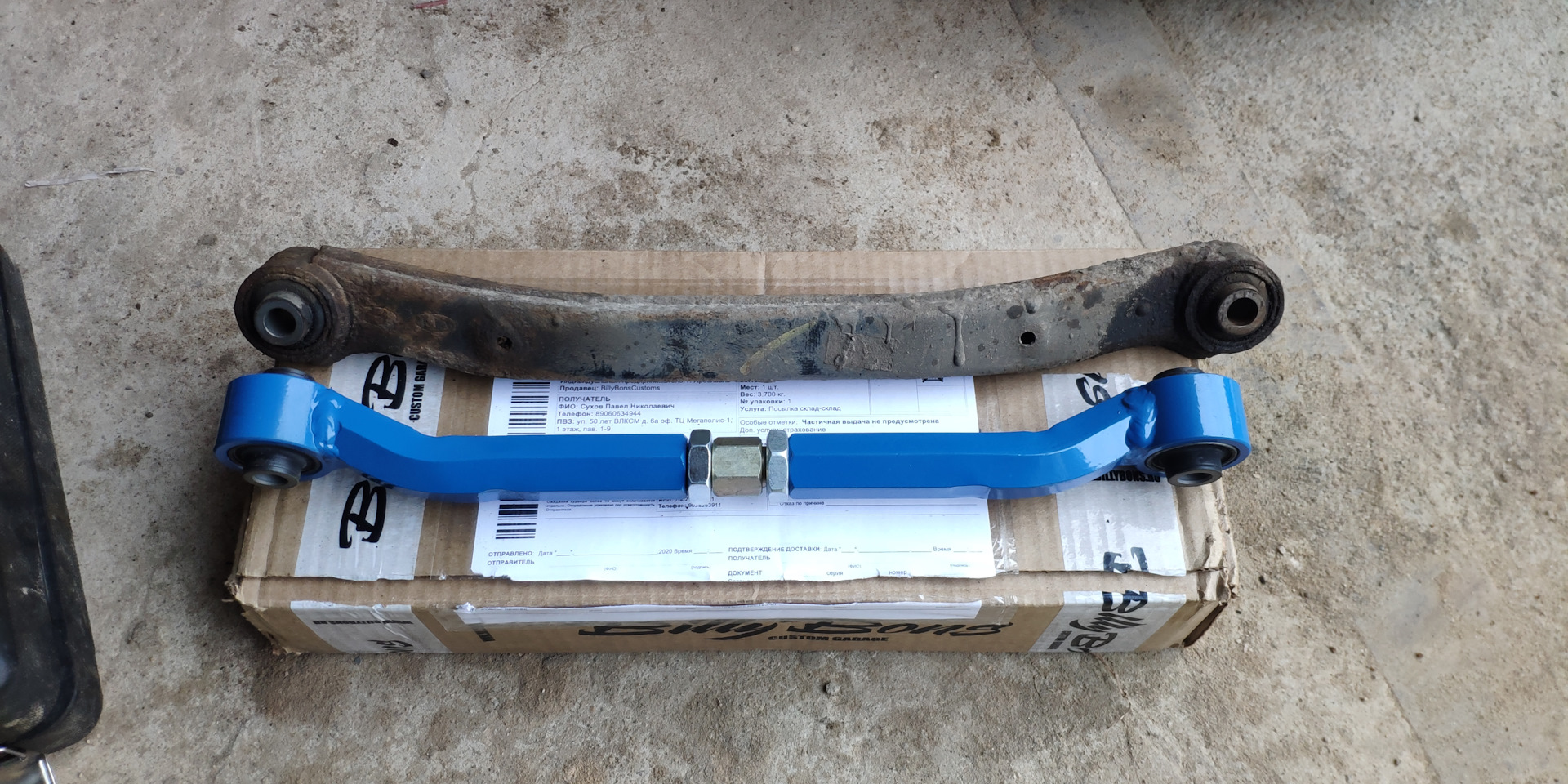 Сид рычаги задние развальные. Задние регулируемые рычаги на кия сид 1. Сид рычаги задние развальные. Сид рычаги задние развальные. Сид рычаги задние развальные.