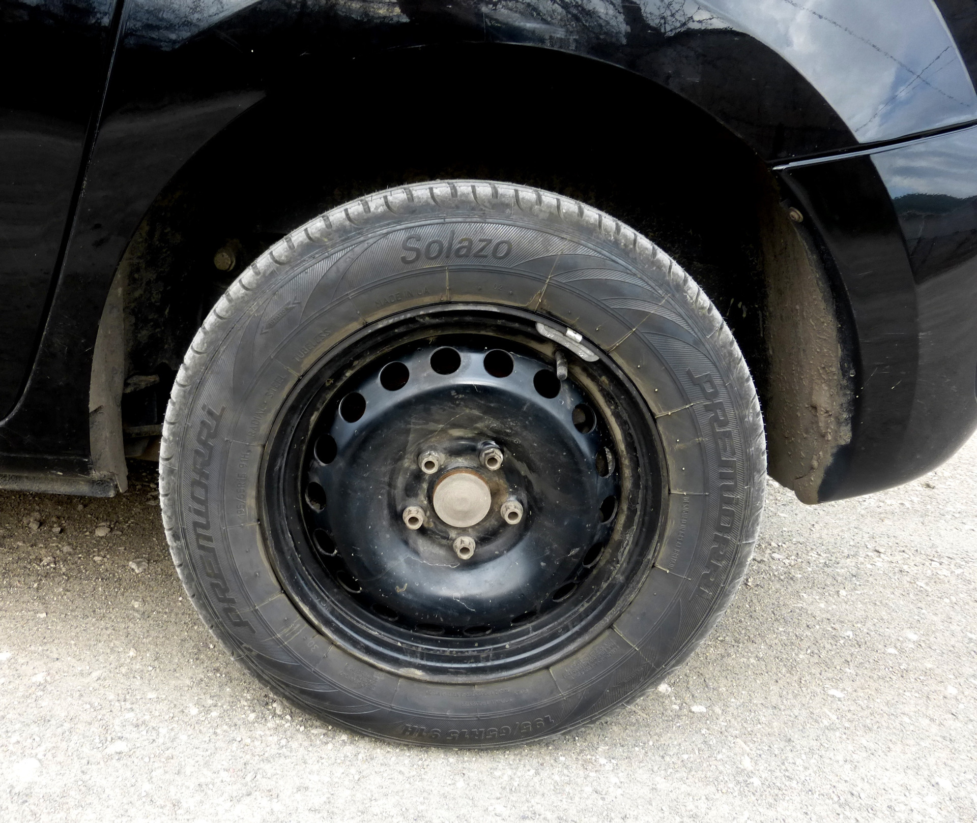 Автомобильное колесо 195 65 r15. Кама всесезонка 234. 205/65 r15. Hankook ventus prime зима. Hankook ventus prime 3.