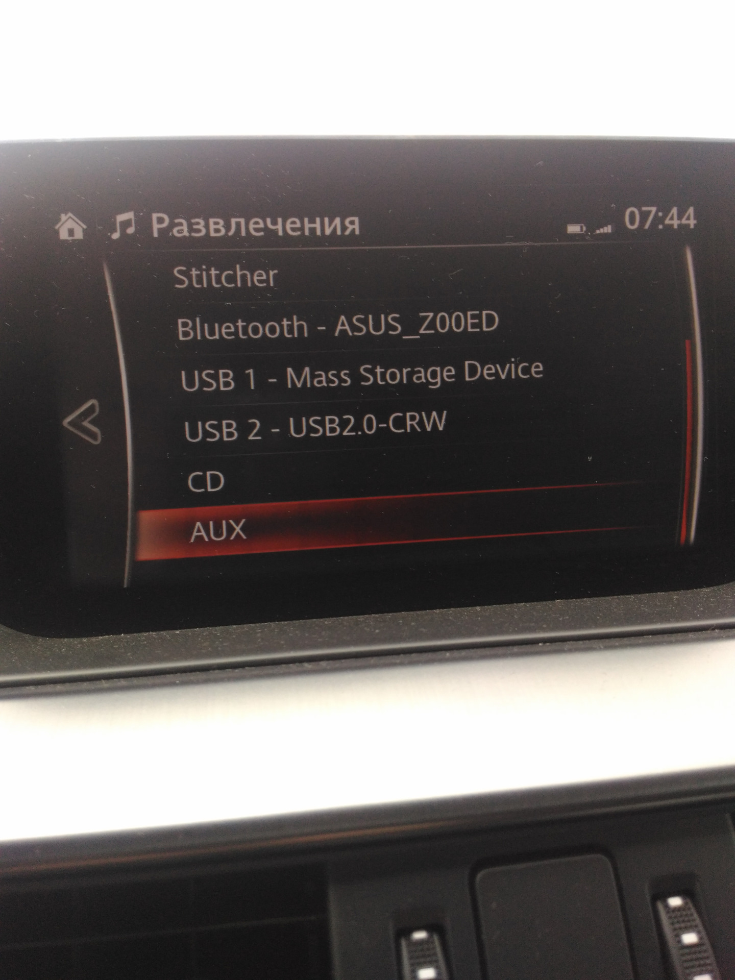 Установка диодов в ПТФ — Mazda 626 IV, 2 л., 1993 года | электроника ...