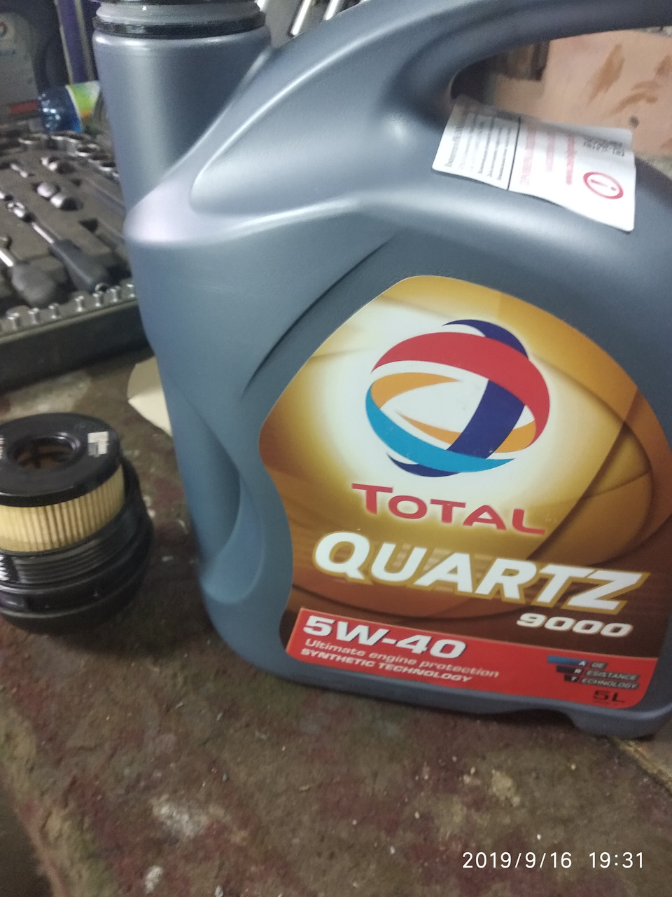 Меняем масло на масло — Citroen C5 (2G), 2 л, 2008 года | расходники ...