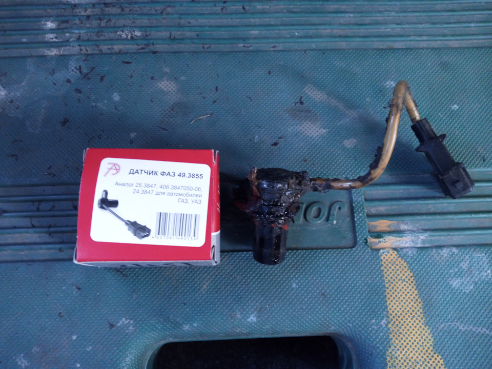 Капризки — ГАЗ 31105, 2,3 л, 2007 года | наблюдение | DRIVE2