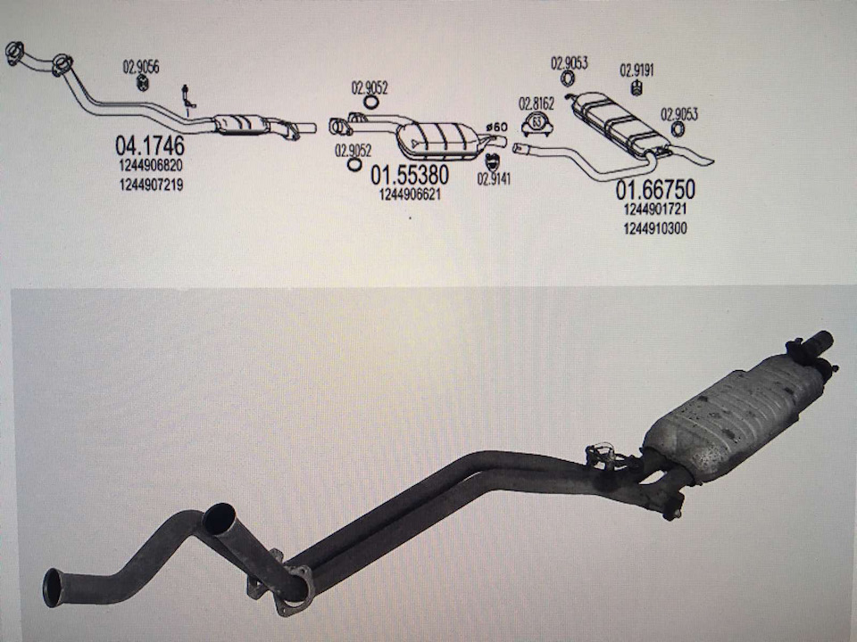 Как крепится глушитель на мерседес 190
