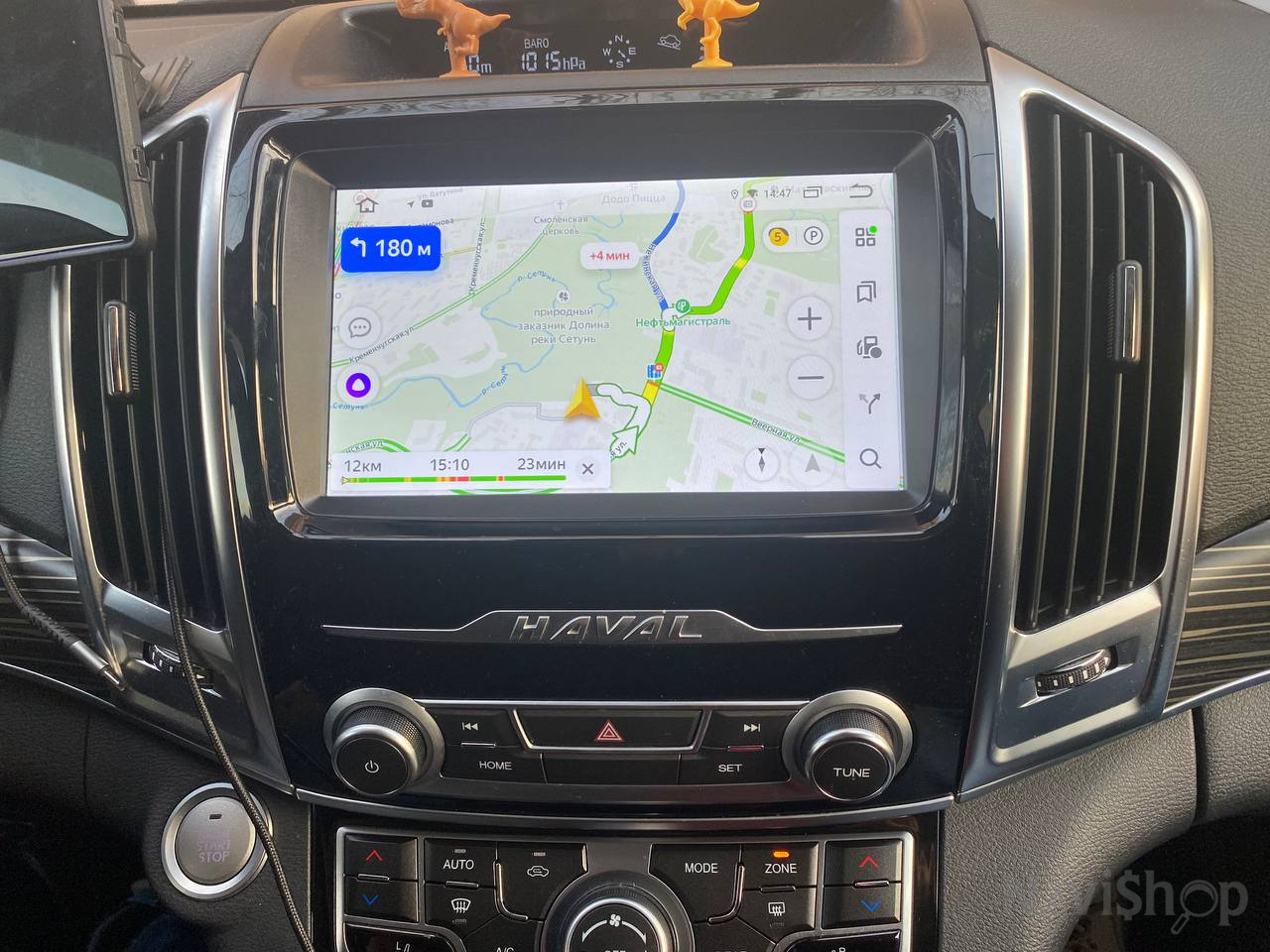 Navipilot carplay box 12 ultra. Магнитола Ford Kuga 2. Ford Kuga 2 Tesla Style. Магнитола Форд Куга 2. Магнитола Tesla Ford Kuga.