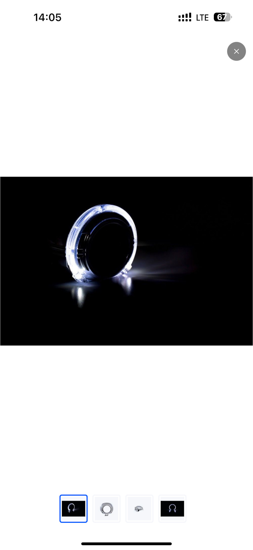 Bi-Led линзы на семерку — Lada 210740, 1,6 л, 2007 года | тюнинг | DRIVE2