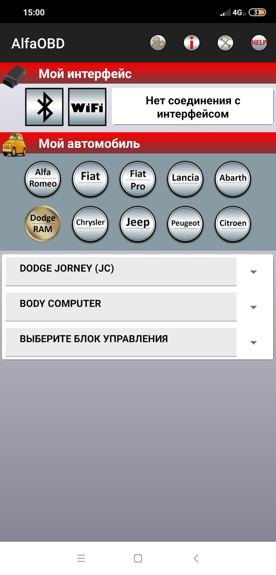 Фото в бортжурнале Jeep Grand Cherokee (WK2)