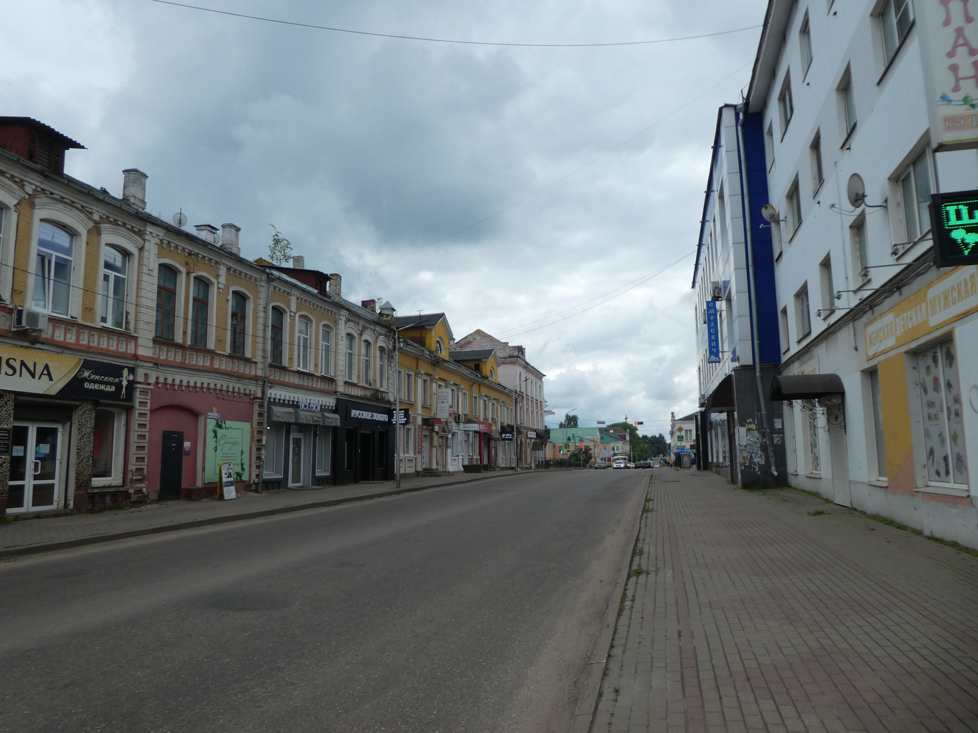 Погода в городе рославль смоленской. Рославль Смоленск. Улица Пролетарская 26 Рославль. Г Рославль ул Пролетарская д 47. Рославль достопримечательности.