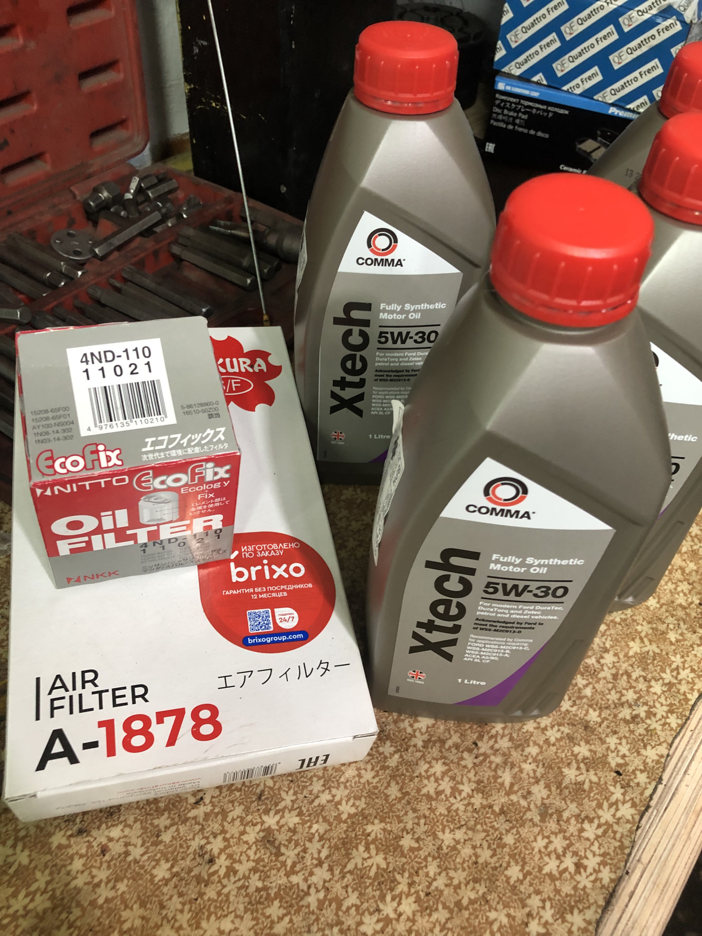 Замена расходников 140200км — Nissan Tiida (1G), 1,6 л, 2007 года ...