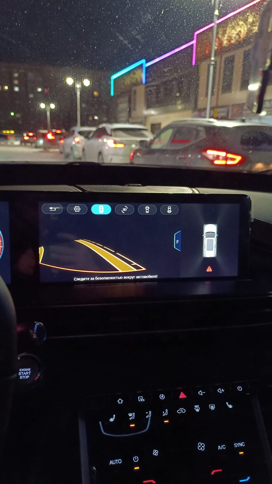 Тухнет панель приборов — DRIVE2