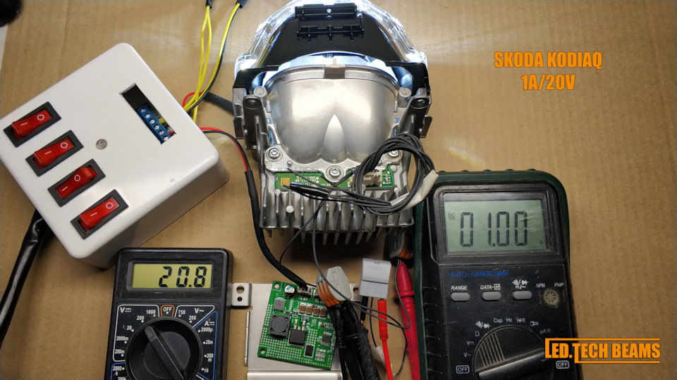 Драйверы блоки управления светодиодной фары на Nissan X-Trail III (t32 ...