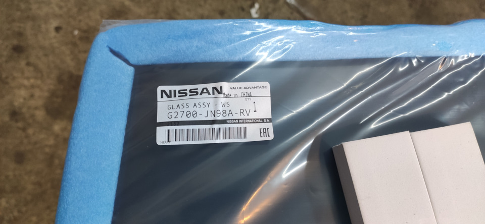 Замена лобового стекла — Nissan Teana (J32), 2,5 л, 2012 года | визит ...