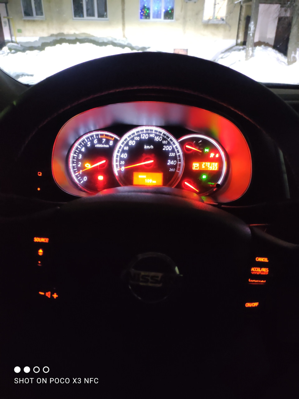 Подсветка интерьера — Nissan Teana (J32), 2,5 л, 2008 года ...