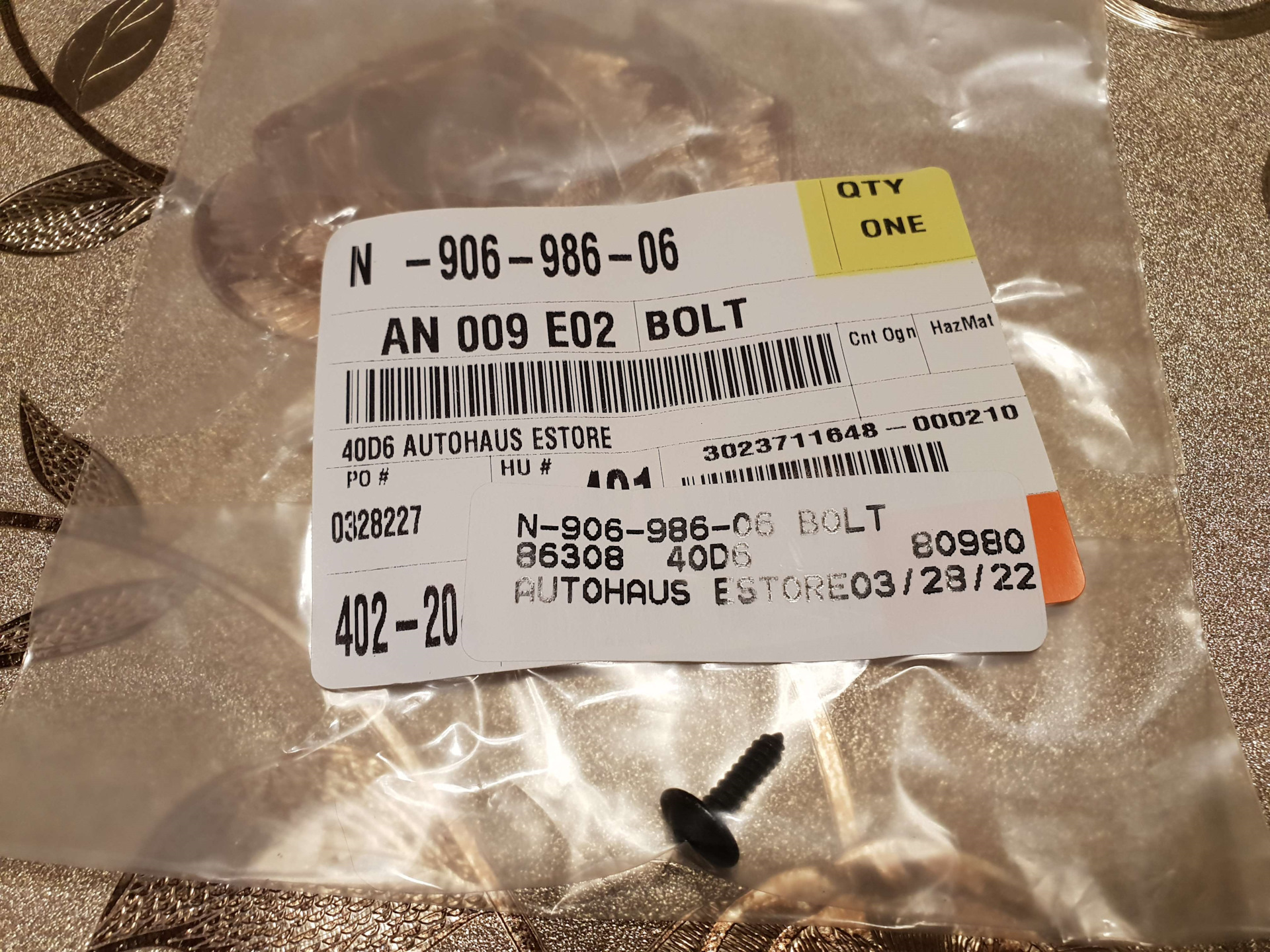 Огонь днём фото. 906 06 06. 007. Ls740a purflux. 06a 906 019 cq.