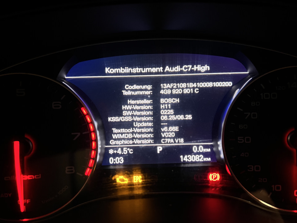 Обновление приборной панели до SW0225 — Audi A6 Allroad quattro (C7), 3 ...