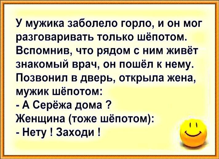 У жены этого парня не болит голова - секс порно видео