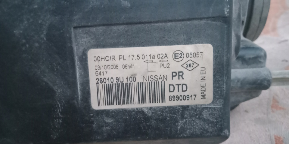 Заменил желтую фару. — Nissan Note (1G), 1,6 л, 2006 года | запчасти ...