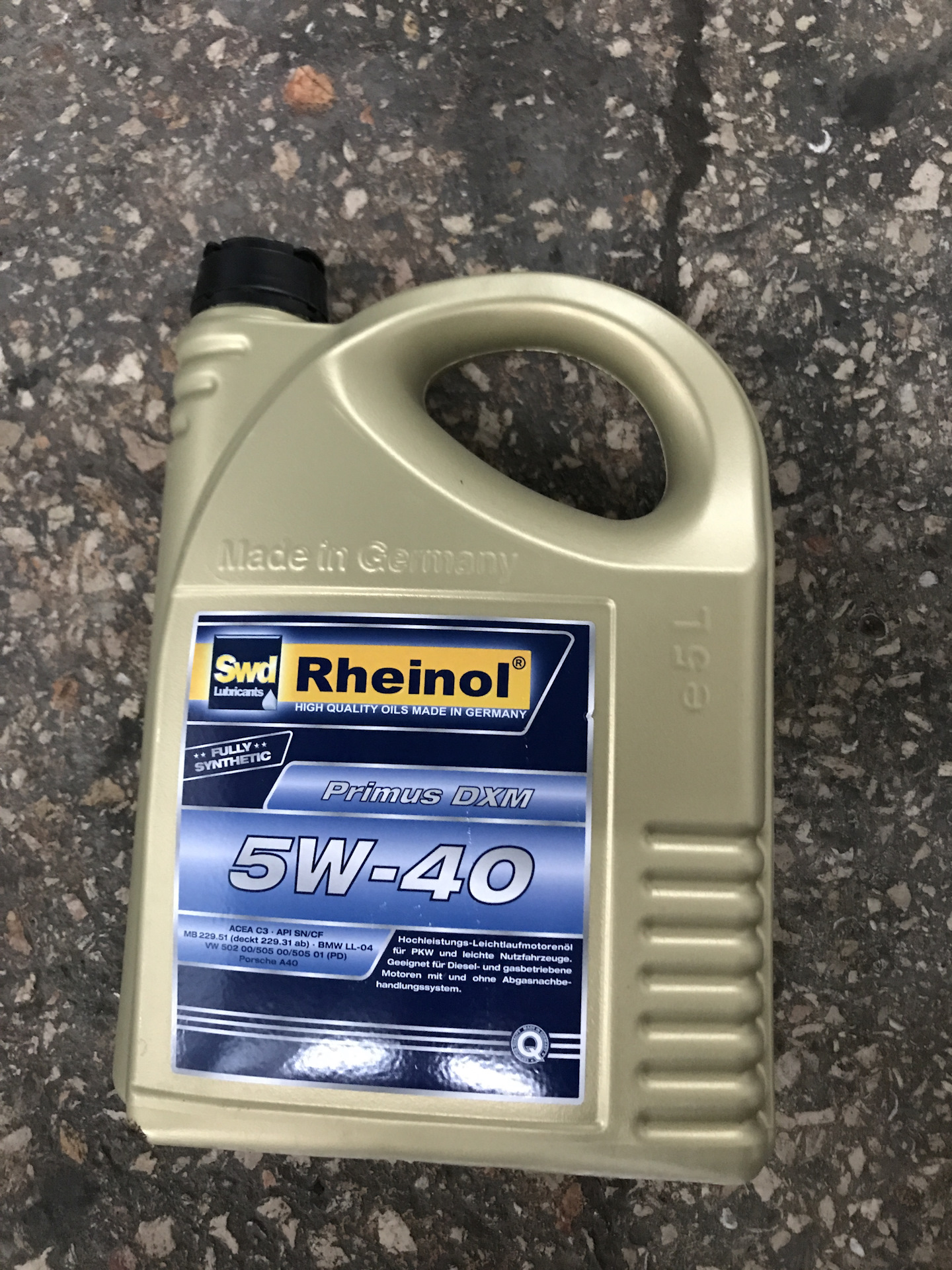 Rheinol. Rheinol 5w40. Rheinol 5w40 CVS Primus. Масло Рейнол 5w40. Rheinol Primus DXM 5w-40 5l.