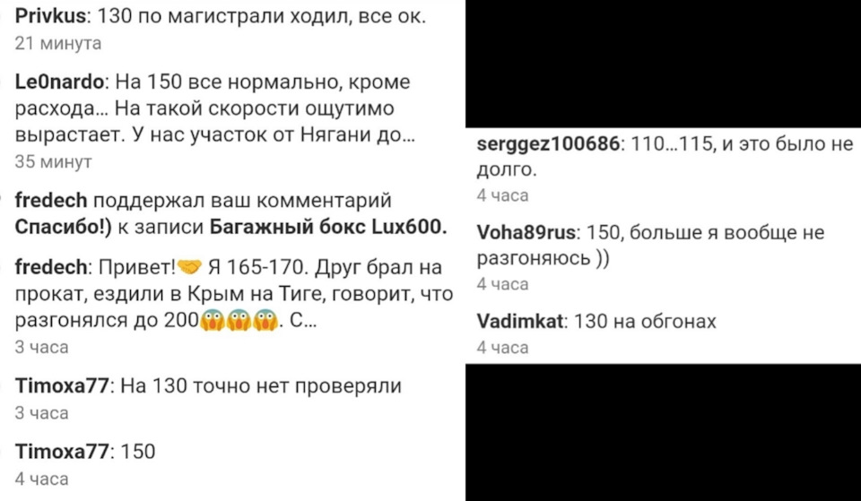 чем покрасить автобокс своими руками. Смотреть фото чем покрасить автобокс своими руками. Смотреть картинку чем покрасить автобокс своими руками. Картинка про чем покрасить автобокс своими руками. Фото чем покрасить автобокс своими руками