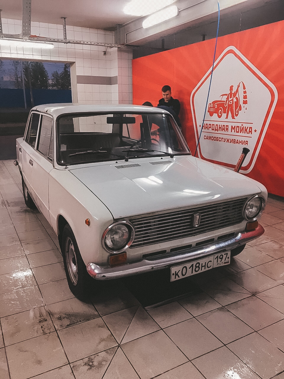 Теперь начнётся именно моя история — Lada 2101, 1,3 л, 1978 года | продажа  машины | DRIVE2