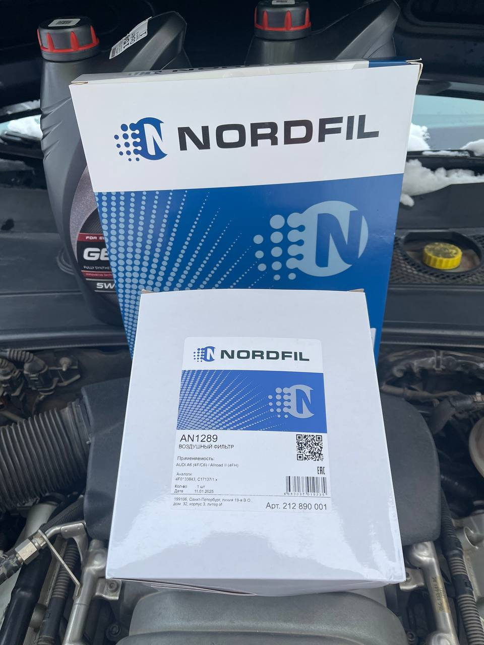 Новый воздушный фильтр NORDFIL — Audi A6 (C6). Запчасти на фото: AN1289, C171371X, 980
