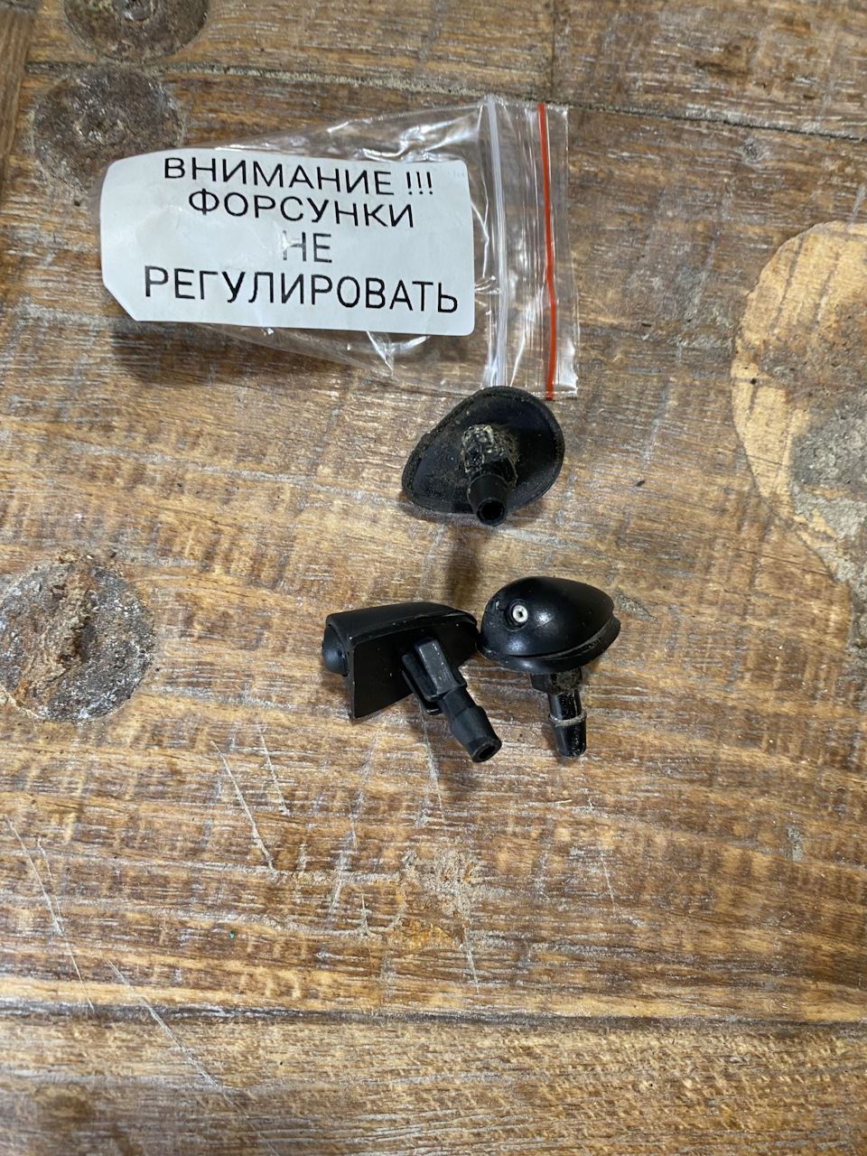 Ручник Гранта FL — Lada Калина 2 хэтчбек, 1,6 л, 2013 года | другое ...