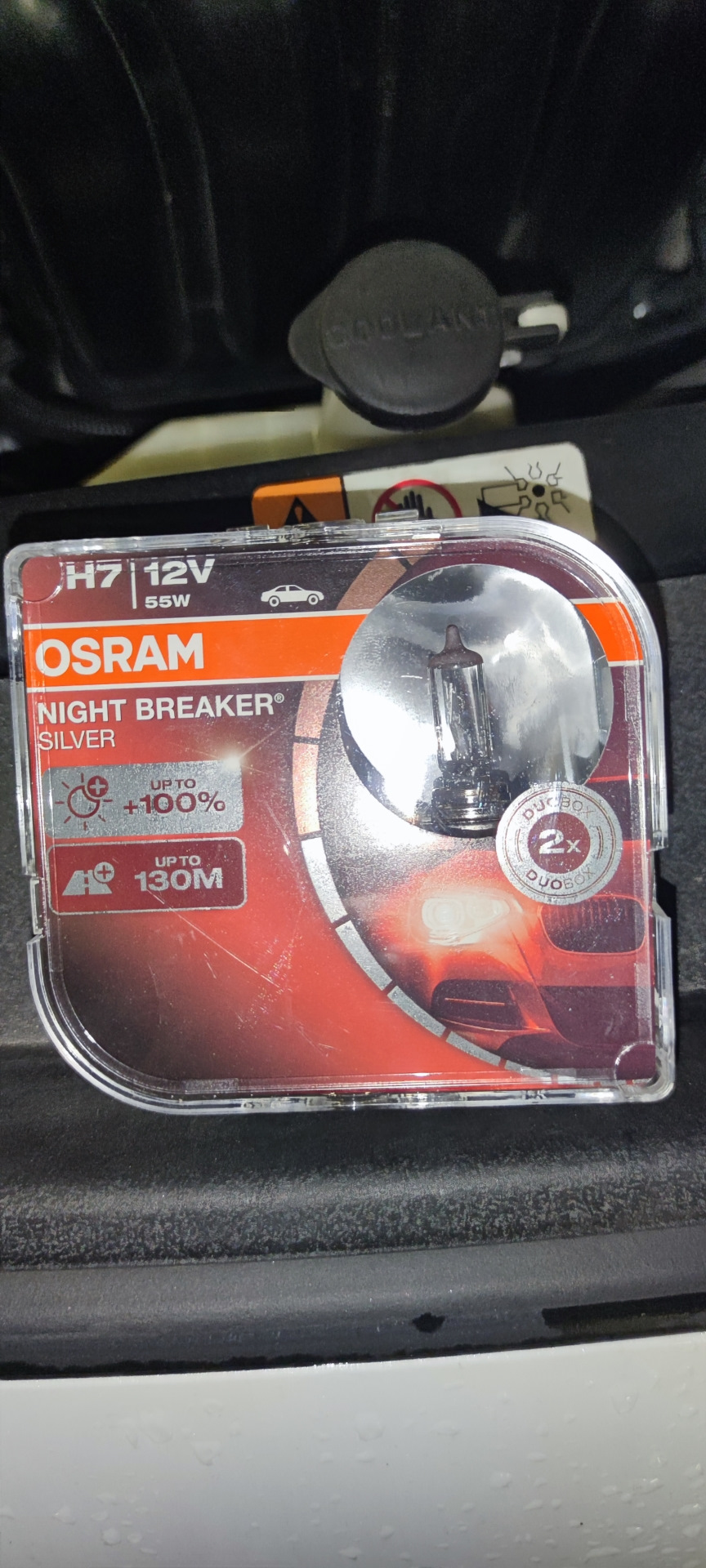 Osram night breaker silver