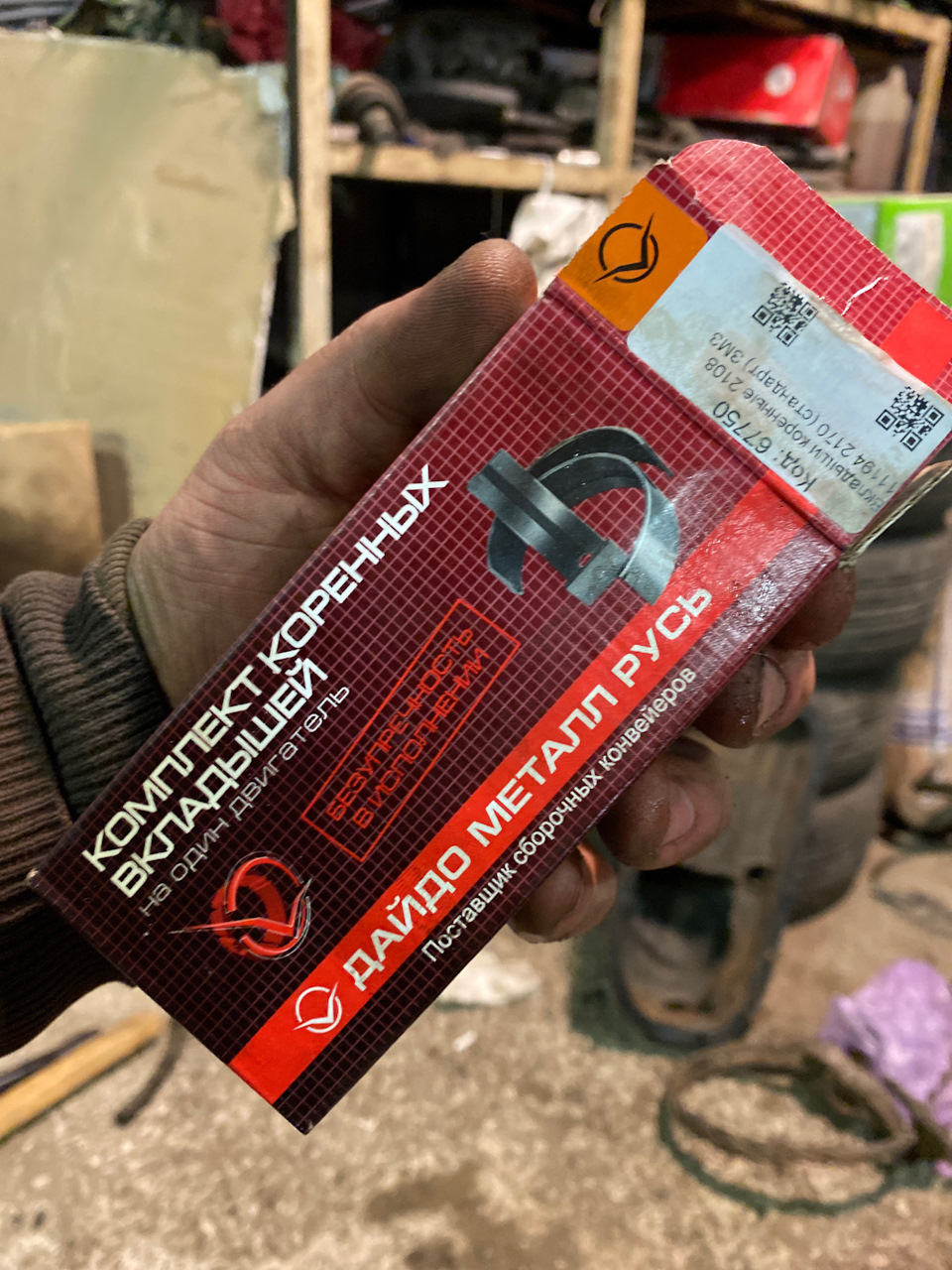 Стук гидриков, не значит их неисправность. — Lada Приора хэтчбек, 1,6 л ...