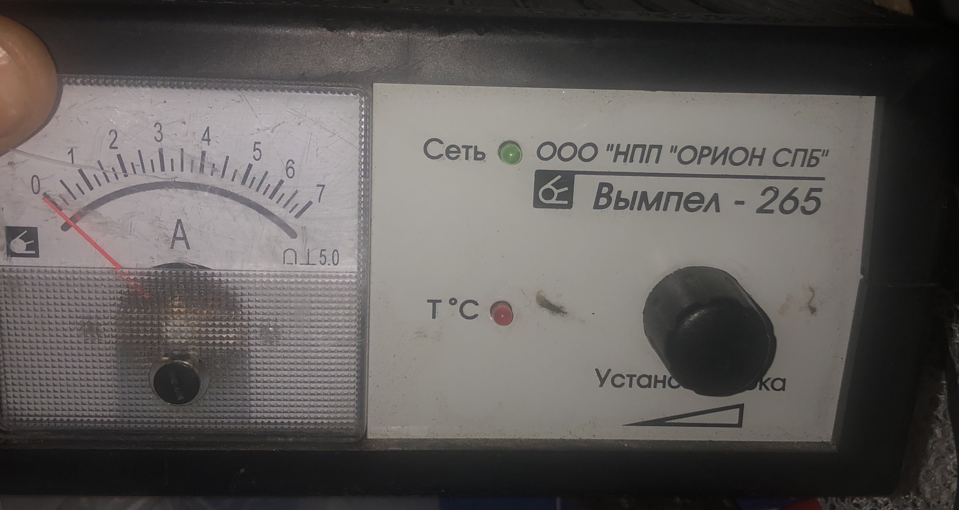 Зу вымпел 325 цифровой вольтметр. Зарядное устройство pw265 как заряжать аккумулятор. Орион вымпел 325. Орион pw325 плата. Зарядное устройство pw265 как заряжать аккумулятор.