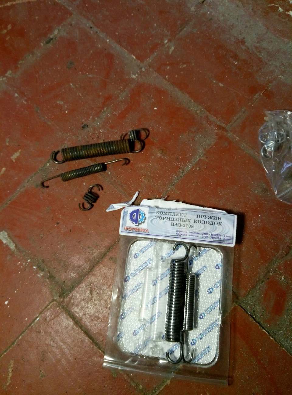 Заменил клапан продувки адсорбера и пружинки на барабане — LADA Калина ...