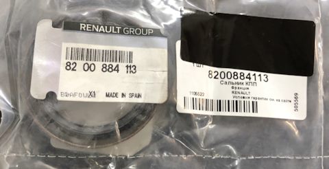8200884113 Сальник полуоси в сб RENAULT | Запчасти на DRIVE2