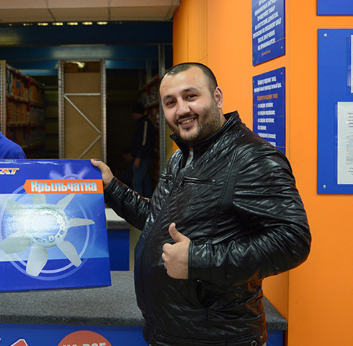 Интернет Магазин Автотрейд В Красноярске