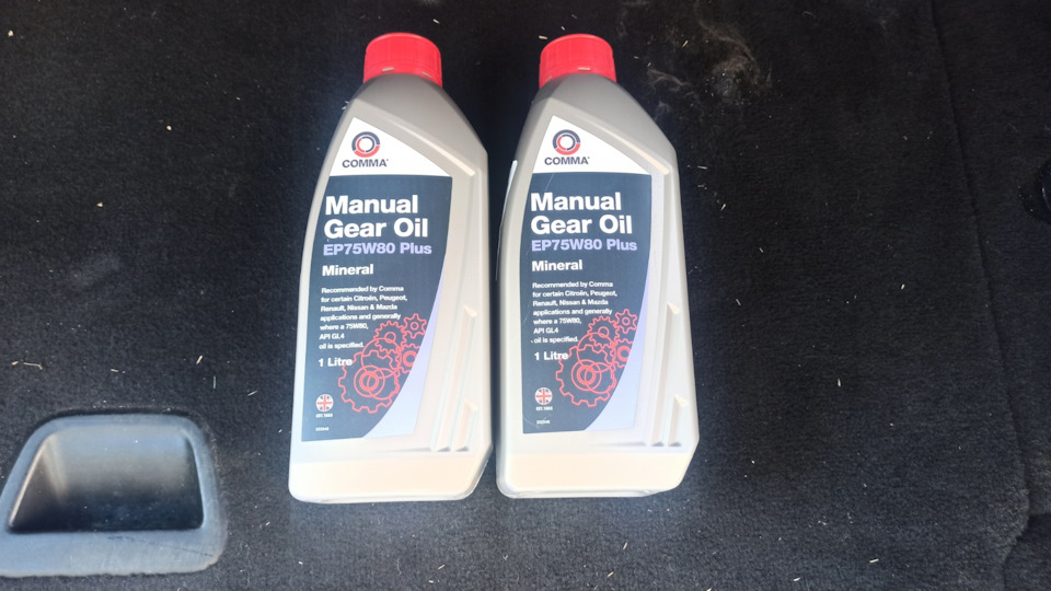 Масло в трансмиссию — Land Rover Range Rover Sport (1G), 3 л, 2010 года ...