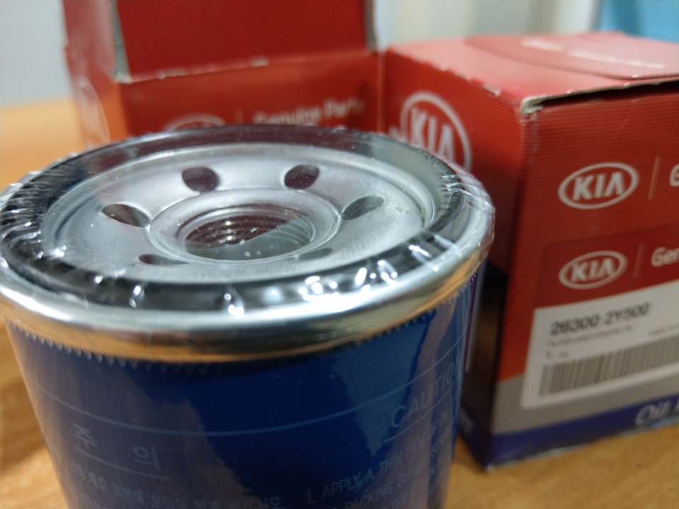 Пиканто 2006 год 1,1 акпп. Подтекает масляный фильтр. Возможное решение ...