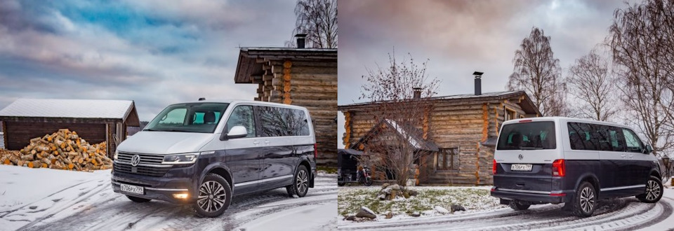 какая последняя генерация автомобилей multivan латинская буква и цифра. Смотреть фото какая последняя генерация автомобилей multivan латинская буква и цифра. Смотреть картинку какая последняя генерация автомобилей multivan латинская буква и цифра. Картинка про какая последняя генерация автомобилей multivan латинская буква и цифра. Фото какая последняя генерация автомобилей multivan латинская буква и цифра какая последняя генерация автомобилей multivan латинская буква и цифра. Смотреть фото какая последняя генерация автомобилей multivan латинская буква и цифра. Смотреть картинку какая последняя генерация автомобилей multivan латинская буква и цифра. Картинка про какая последняя генерация автомобилей multivan латинская буква и цифра. Фото какая последняя генерация автомобилей multivan латинская буква и цифра