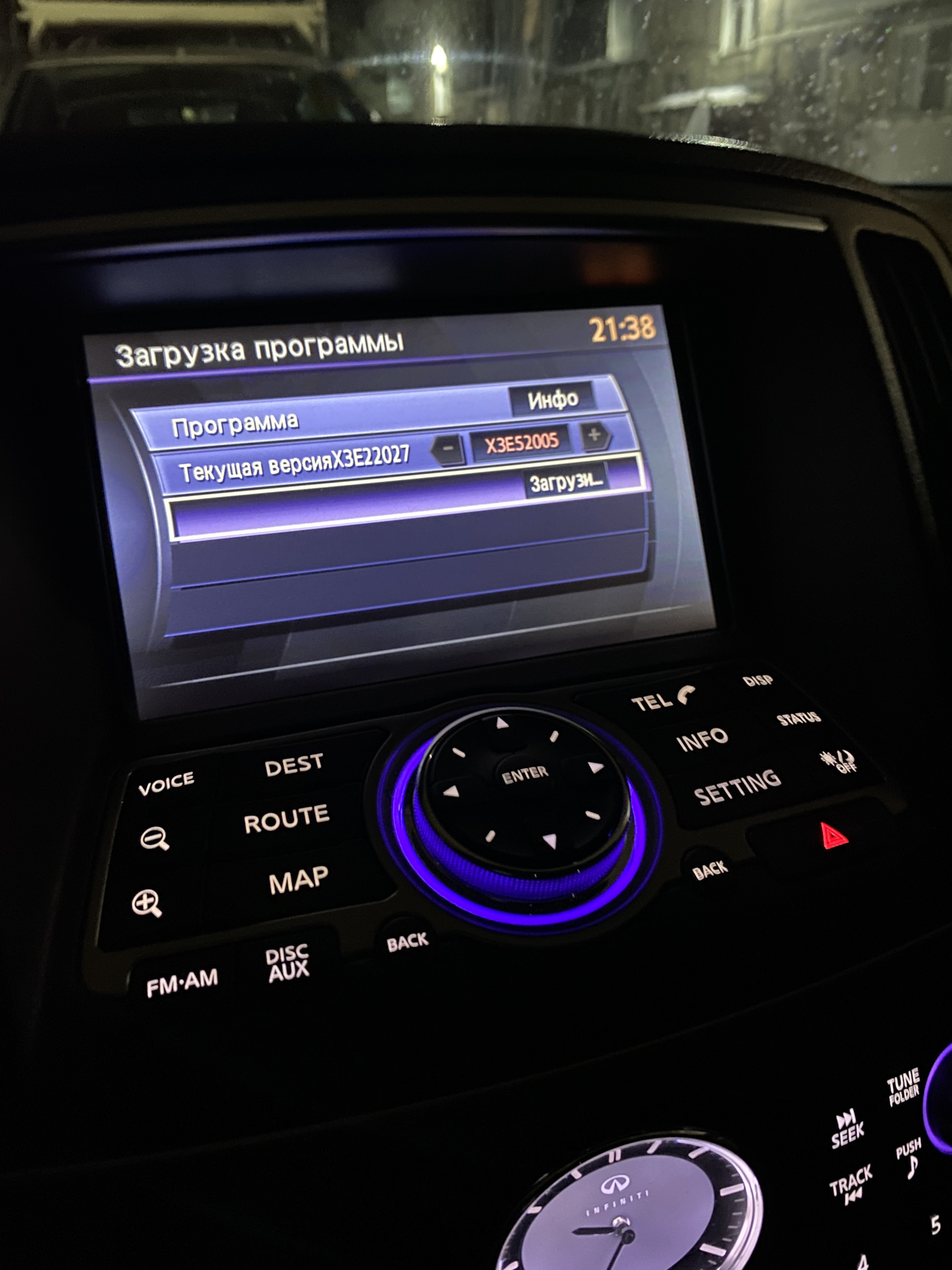 Прошить гу. Infiniti g25 CARPLAY. ГУ Infiniti g25. Магнитола андроид Infiniti g25. Инфинити g25 андроид ГУ.