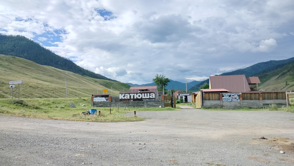 Фото в бортжурнале Mitsubishi Pajero (3G)