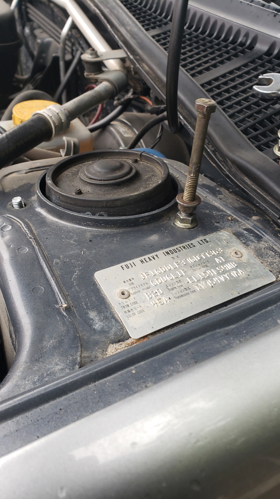 Спасибо за испорченный день — Subaru Impreza (GD/GG)