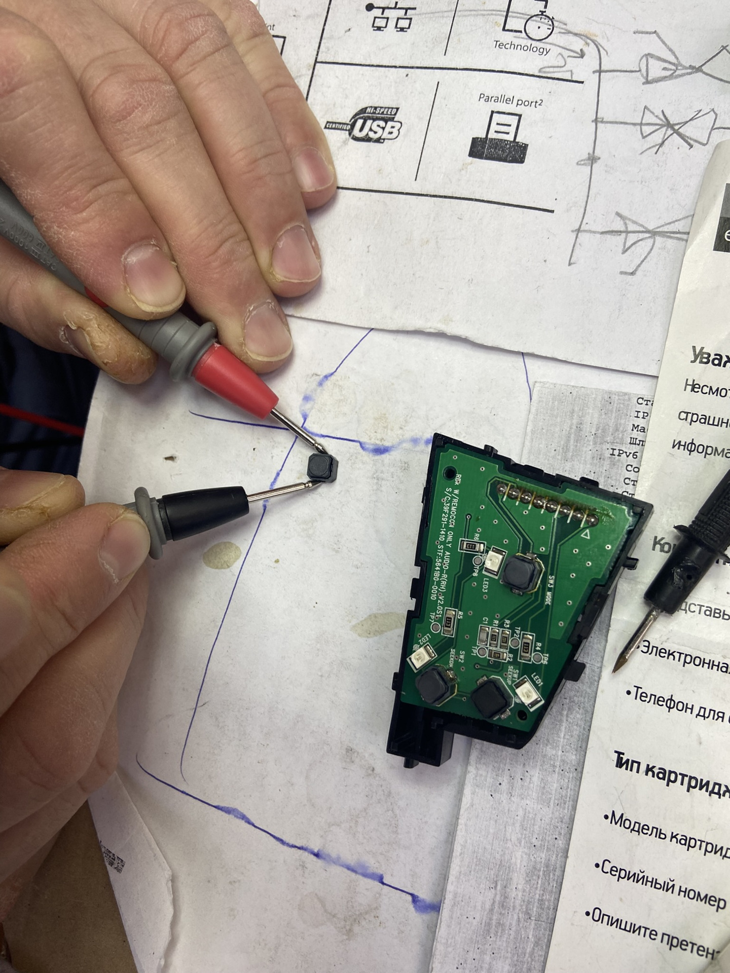 В процессе — Hyundai Solaris (1G)