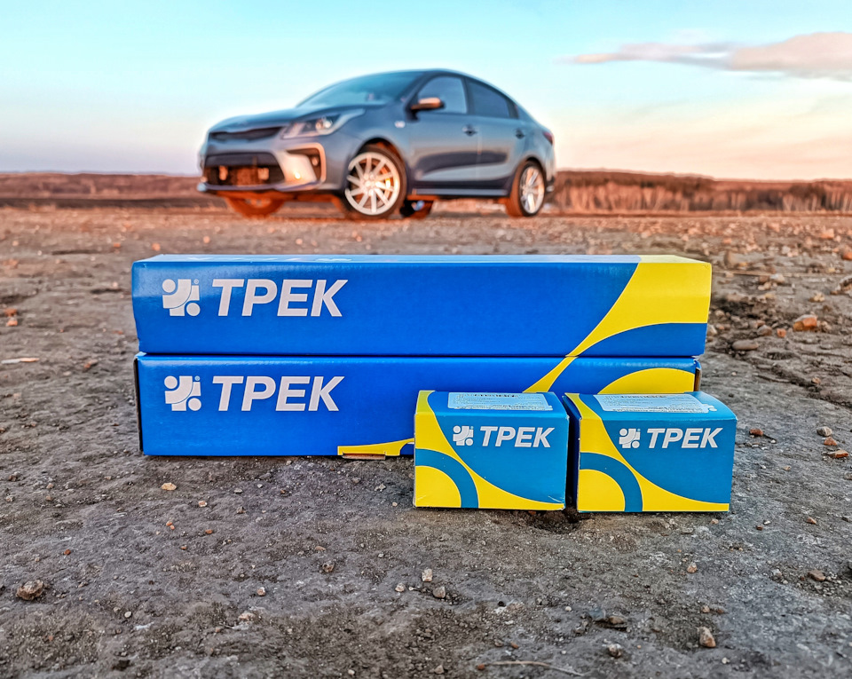 Фото в бортжурнале KIA Rio (4G)