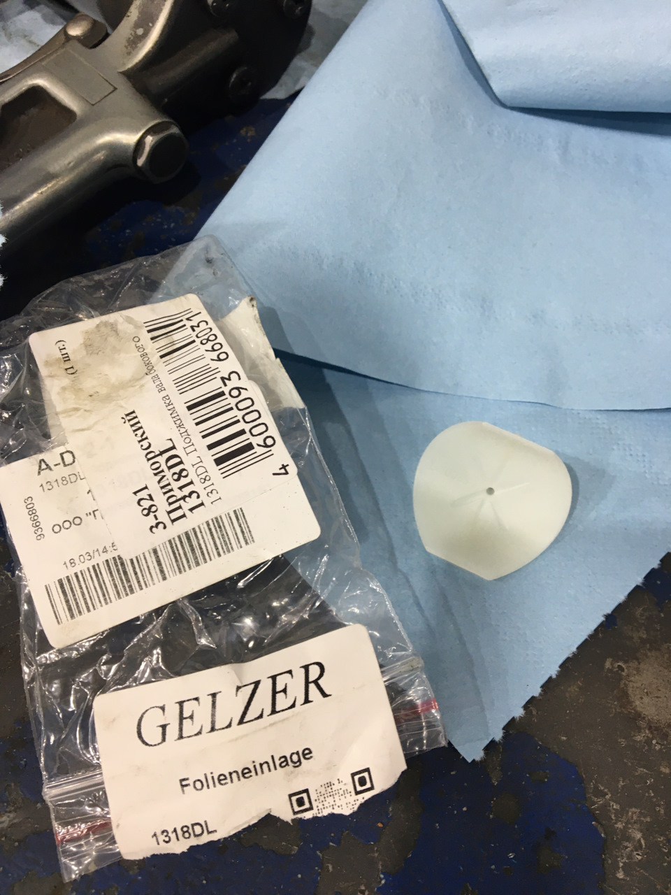 Люфт рулевой рейки слева… — BMW X5 (E70), 3 л, 2009 года | расходники ...