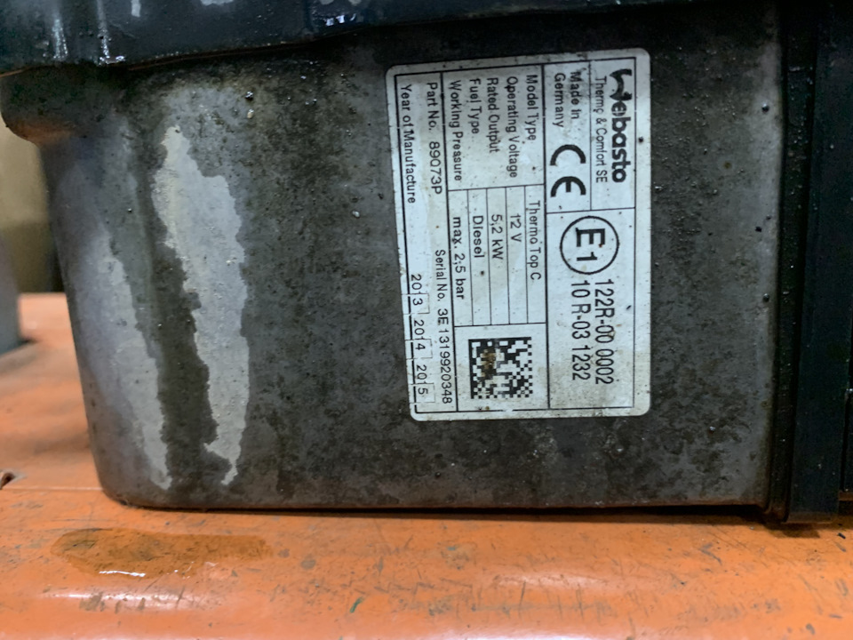 Ремонт Вебасто /диагностика — Mercedes-Benz Sprinter (2G), 2,2 л, 2008 ...