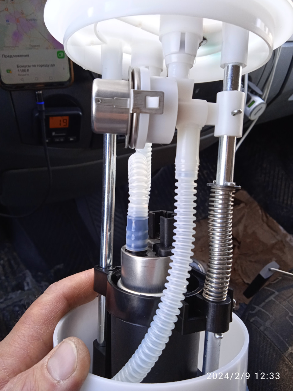 Фото в бортжурнале ГАЗ Газель