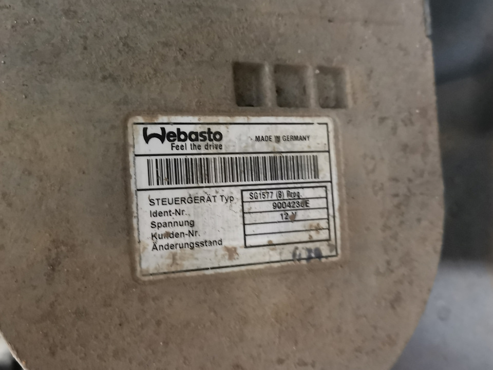 Ремонт спойлера — DRIVE2